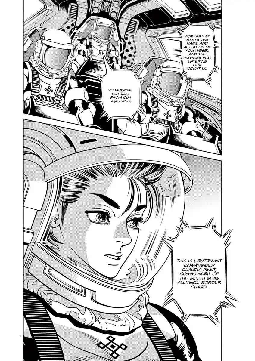 Kidou Senshi Gundam Thunderbolt Chapter 55 3